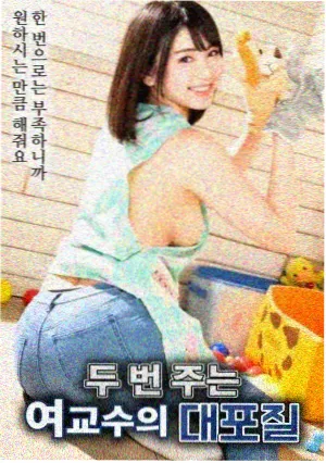 周星驰电影算死草剧照