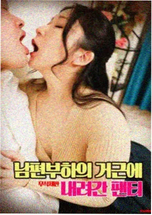 周星驰电影长江七号剧照