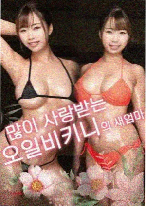 周星驰电影审死官剧照